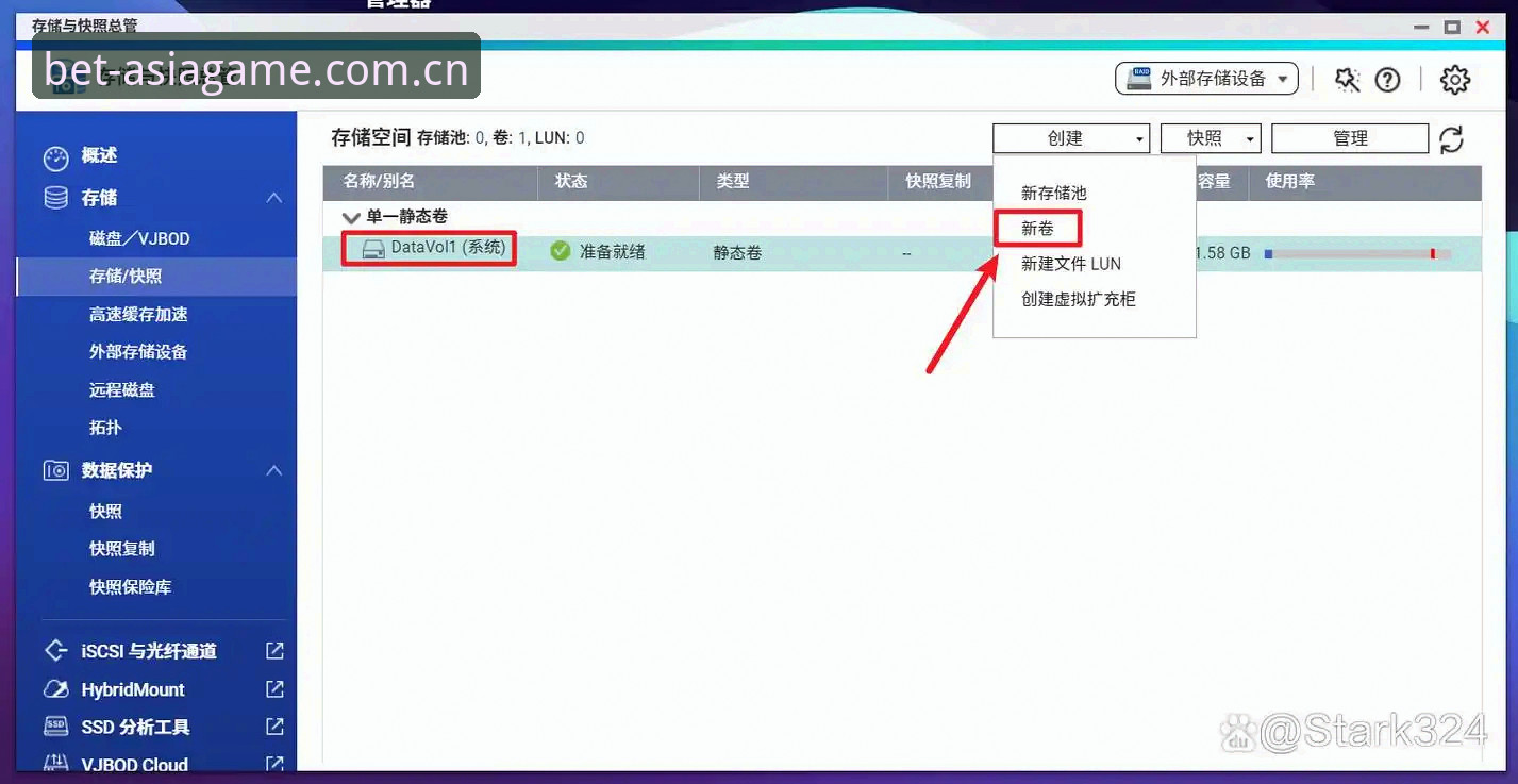 Bet亚洲苹果版安装教程详解：从下载到上手指南